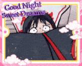 Kobeni Sweet Dreams GIF - Kobeni Sweet Dreams Sleeping GIFs