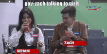 Zach Talking To Girls GIF