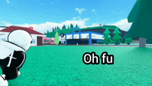Oh Fuck I'M Outta Here GIF