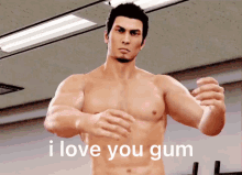 Love Gum GIF - Love Gum Heart GIFs