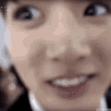 Jungkook Bts GIF - Jungkook Bts Smile GIFs