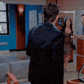 Days Of Our Lives Dool GIF