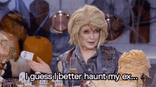 Coming For You GIF - Martha Stewart I Guess I Better Haunt My Ex Ghost GIFs