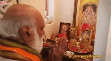 sarvejana sukhinobhavanthu k raghavendrarao gif god devotional