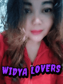 Wiidya GIF - Wiidya GIFs