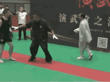 Fight Fighting GIF - Fight Fighting GIFs