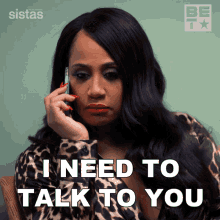 I Need To Talk To You Pam GIF - I Need To Talk To You Pam Sistas GIFs