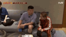 Dissapointed New Journey To The West GIF - Dissapointed New Journey To The West Tvnbros5 GIFs