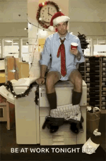 Office Party Copy GIF - Office Party Copy Butt GIFs
