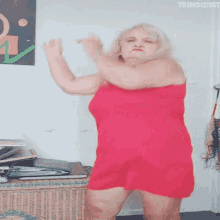 Dancing Lady GIF - Dancing Lady Party GIFs