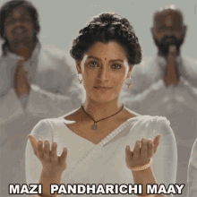 Majhi Pandharichi Maay Saiyami Kher GIF - Majhi Pandharichi Maay Saiyami Kher Mauli GIFs