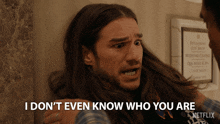 I Don'T Even Know Who You Are Blast GIF - I Don'T Even Know Who You Are Blast Obliterated GIFs