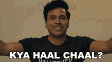 Kya Haal Chaal Alakh Pandey GIF - Kya Haal Chaal Alakh Pandey Shreedhar Dubey GIFs