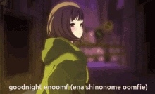 Enoomf Ena Shinonome GIF - Enoomf Ena Shinonome Shinonome Ena GIFs