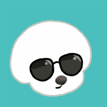 Cool Shades On GIF - Cool Shades On Sunglasses GIFs