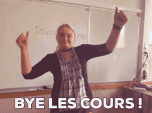 Bye Les Cours Vacances GIF - Bye Les Cours Vacances Fin Des La GIFs