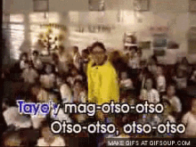 Filipino Otsootso GIF - Filipino Otsootso Dance GIFs