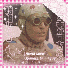 a picture of a man wearing a helmet and goggles with abner loves randall written on it