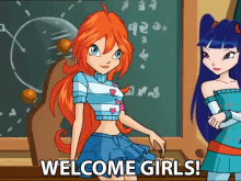 Welcome Girls Welcome GIF