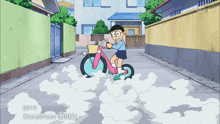 Nobita ドラえもん GIF - Nobita ドラえもん Jumpscare GIFs