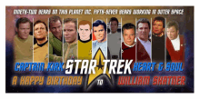 Star Trek Kirk GIF - Star Trek Kirk William GIFs