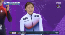 kim alang smile korean athlete short track speed skater