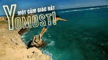 Yomost Motcamgiacratyomost GIF