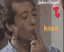 Karam Motawie Kiss GIF - Karam Motawie Kiss Kissing GIFs