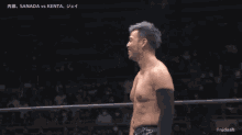 a wrestling match between sanada and kenta is being shown on njdash