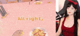 a woman is sitting at a table with a plate of food and the words what kind of sauce behind her