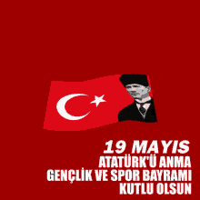 19mayıs Atatürk GIF - 19mayıs Atatürk Gençlik GIFs