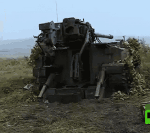 Artillery Tank GIF - Artillery Tank Missile GIFs