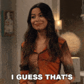 I Guess That'S A Good Topic Too Carly GIF - I Guess That'S A Good Topic Too Carly Icarly GIFs