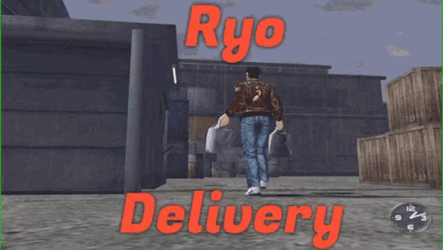 shenmue-shenmue-ryo-delivery.gif