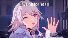 March7th March 7th GIF - March7th March 7th Have An Ice Day GIFs