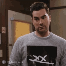 Looking For It Dan Levy GIF - Looking For It Dan Levy David GIFs