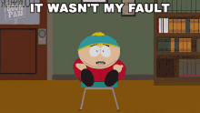 It Wasnt My Fault Cartman GIF - It Wasnt My Fault Cartman South Park GIFs