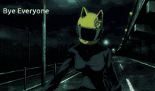 Celty GIF - Celty GIFs