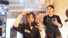 Mirror Selfie Fixing Hair GIF - Mirror Selfie Fixing Hair Haircut GIFs