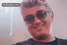 Gesture.Gif GIF - Gesture Smiling Face Happy Smile GIFs