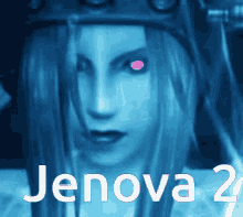 Jenova Sephiroth GIF