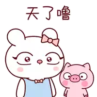 a cartoon rabbit with a bow on her head stands next to a pig
