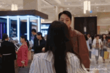 Gukha Couple Now We Are Breaking Up GIF