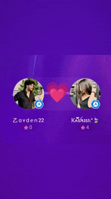 a picture of a man and a woman with the name sukoon on the bottom
