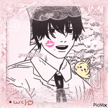 a drawing of a man with a kiss on his cheek and the word yoshina on the bottom