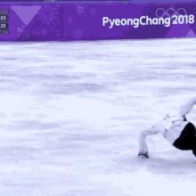 Hydroblade Skating Mens Figure Skating GIF - Hydroblade Skating Mens Figure Skating Yuzuru Hanyu GIFs