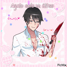 a picture of ayato solo de hitsu with a bloody shirt and a bloody knife