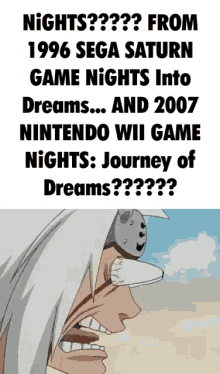 Nights Into Dreams Nights Journey Of Dreams GIF - Nights Into Dreams Nights Journey Of Dreams Nintendo Wii GIFs