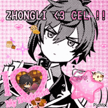 a picture of zhongli 's boyfriend with a pink heart and a pink star balloon
