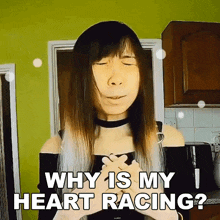 Why Is My Heart Racing Xiao Hoang GIF - Why Is My Heart Racing Xiao Hoang Xiaorishu GIFs